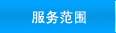 Χ